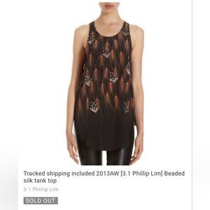 3.1 Phillip Lim Multicolor Silk Feather Print Rhinestone Neck Tank Top Size 4